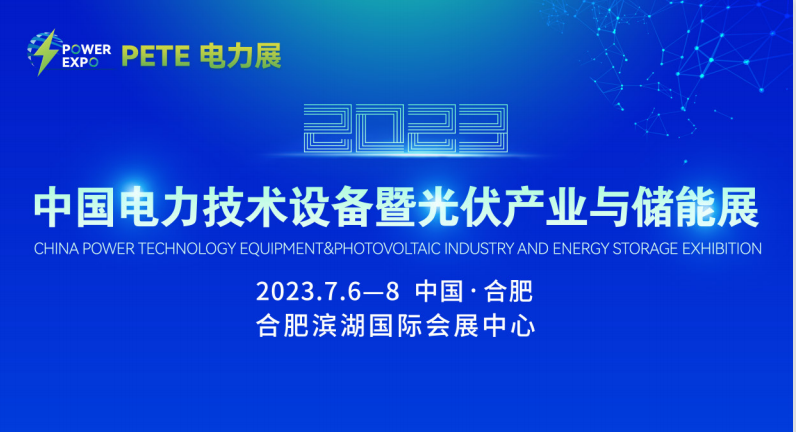 微信图片_20230311145555.png 微信图片_20230311145555.png