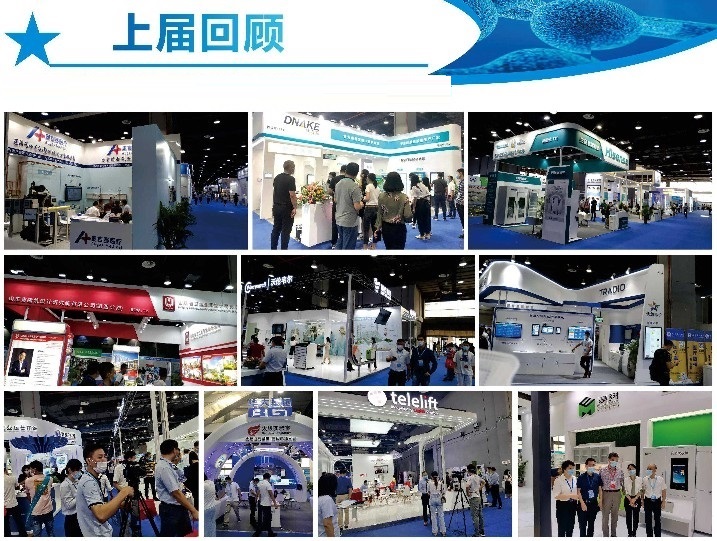 上届现场.jpg 上届现场.jpg