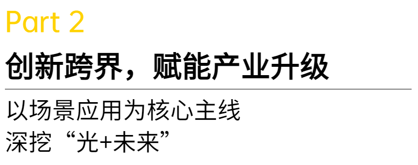 183c397508cadc548b92b7b8e63f1fcc5882f088.png 183c397508cadc548b92b7b8e63f1fcc5882f088.png