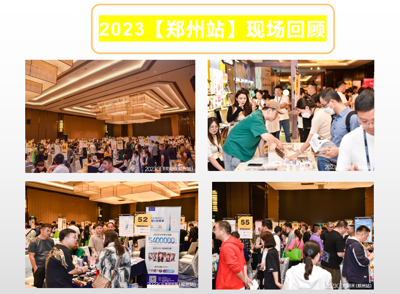 微信图片_20230719144421.png 微信图片_20230719144421.png
