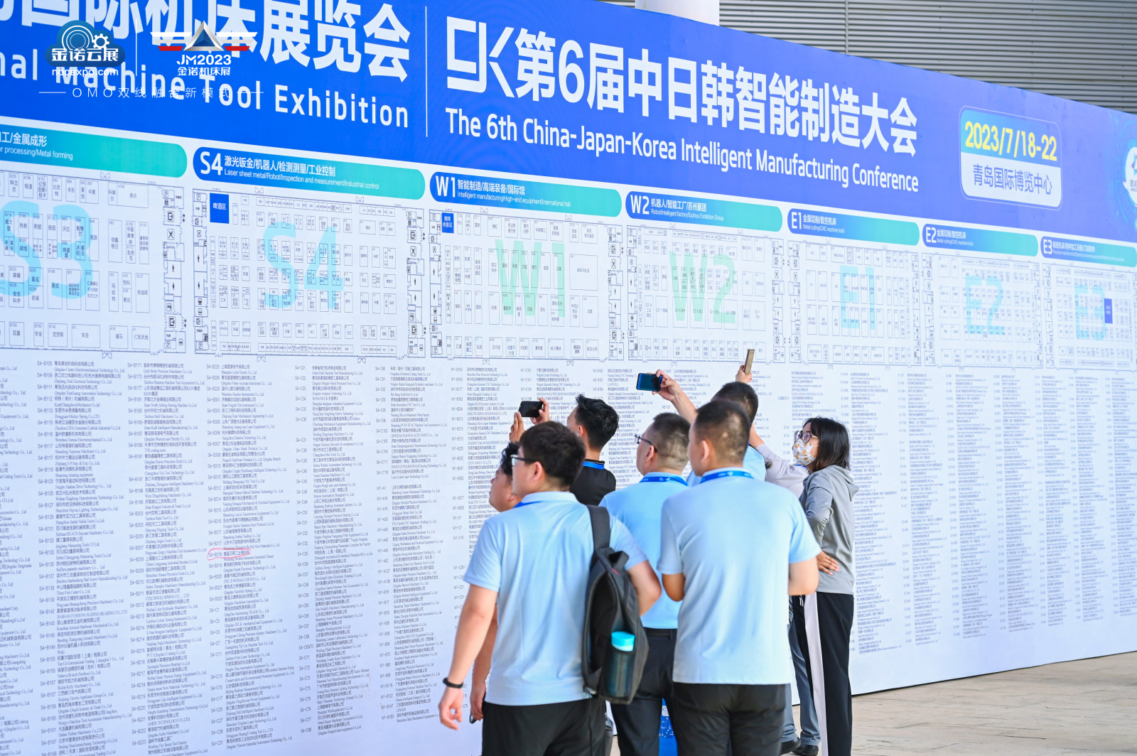 微信图片_20230721114657.png 微信图片_20230721114657.png