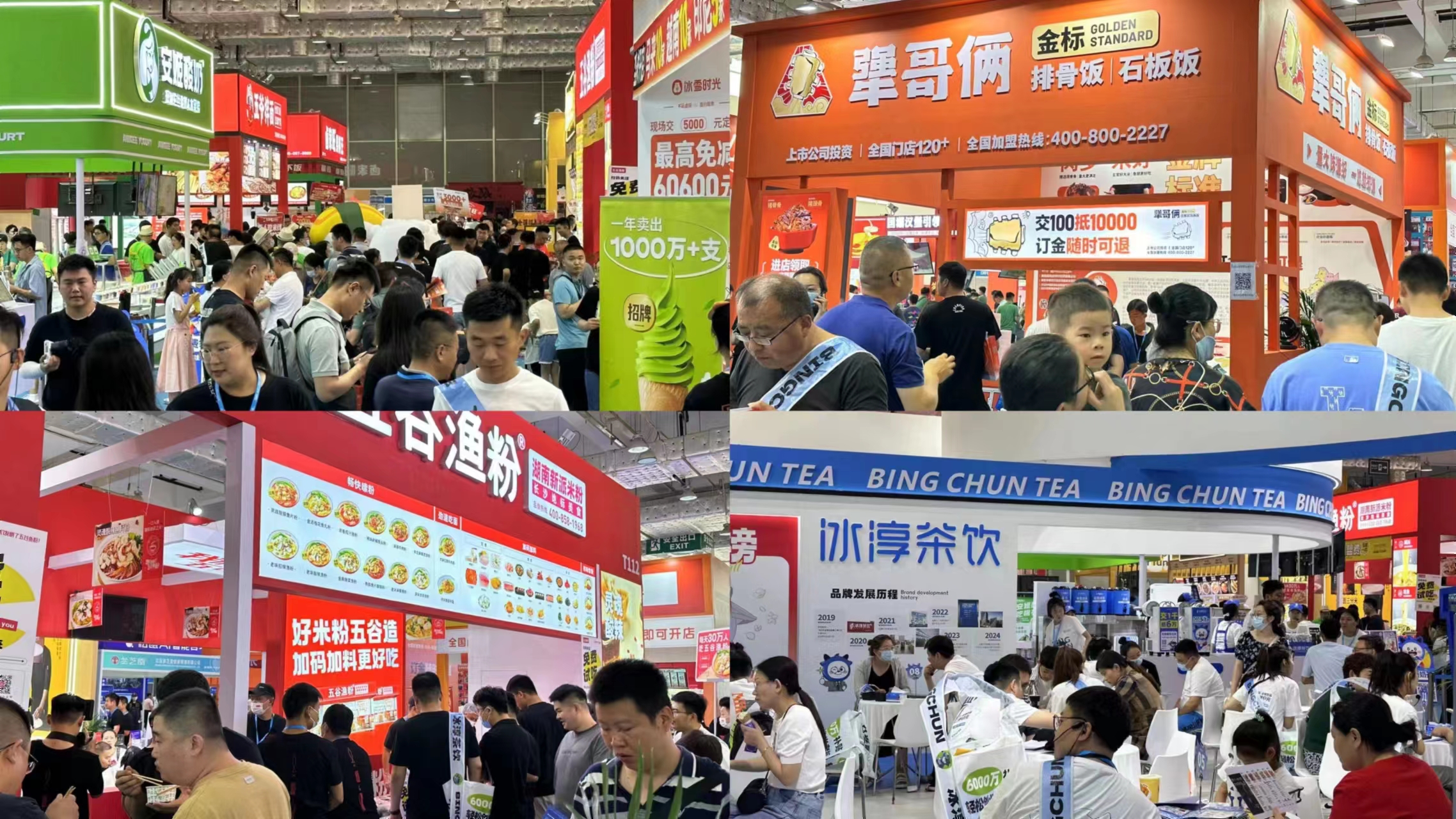 109024085053.jpg 109024085053.jpg