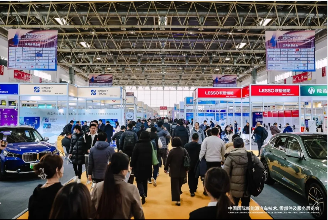 2025北京汽车后市场展，2025北京汽配展