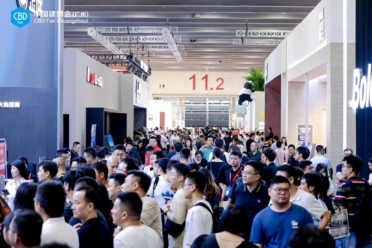 主办方刚刚发布！2025广州建博会（广州智能家用梯展）黄金展位