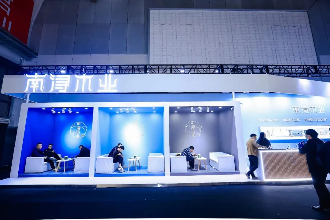 主办方新发布！2025上海建博会（2025南浔产业基地品牌行）——非比‘浔’常”