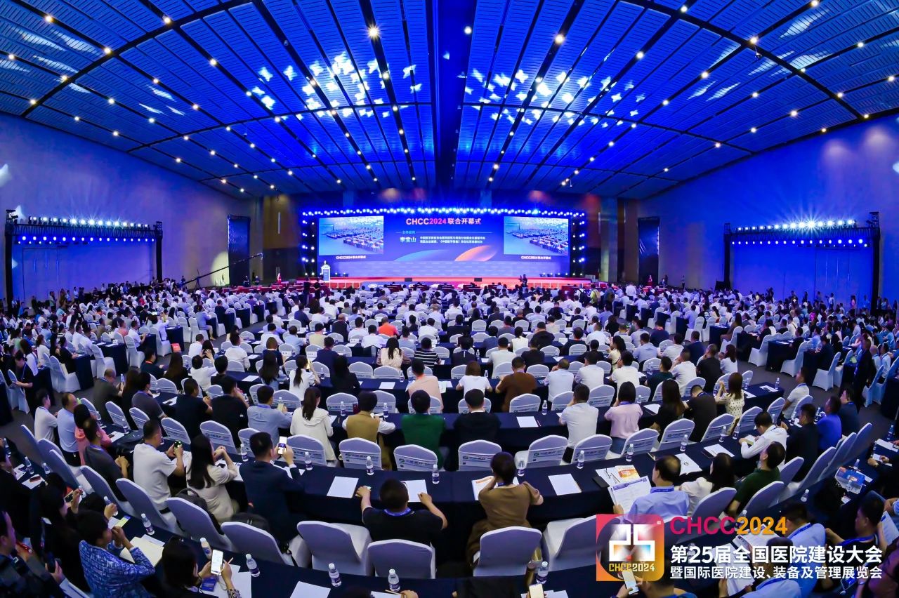 2025CHCC第26届全国医院建设大会【烟台宝源净化有限公司】