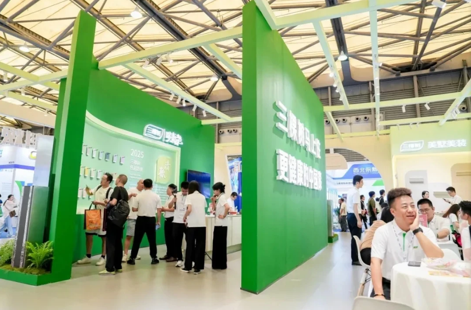 2025上海涂料展 2025上海艺术涂料展览会