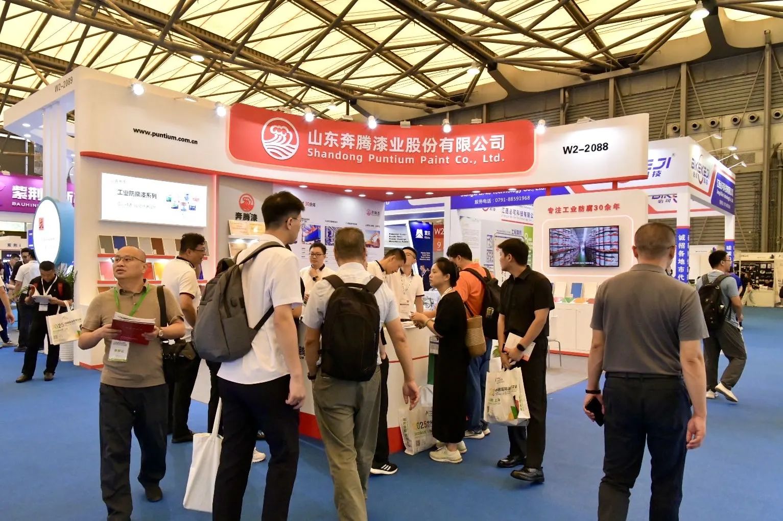 主办邀请函｜2025第23届中国国际涂料博览会|中国国际涂料原材料展览会邀您共赴魔都上海！