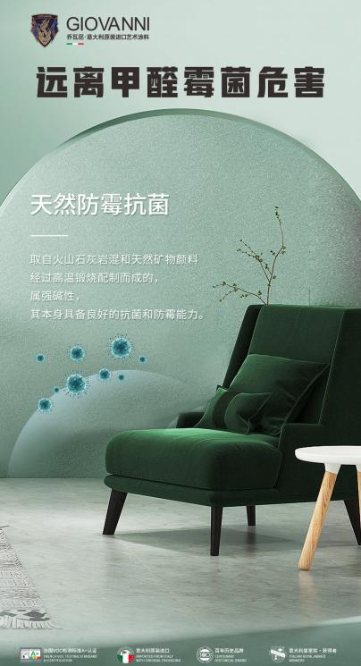直击虹桥2026上海建博会（国际家居环保乳胶漆展览会）展览时间及展区分布