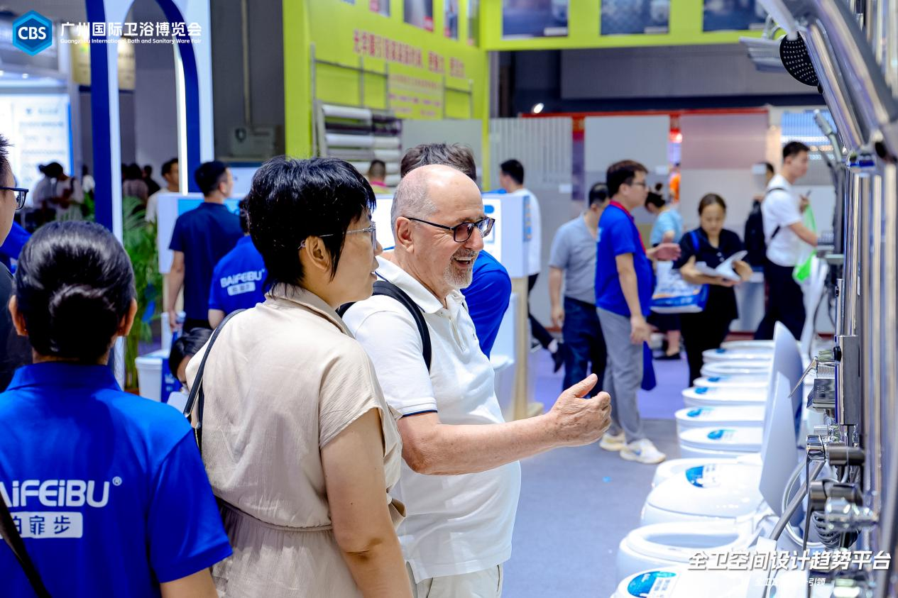 ​CBD2025中国建博会暨国际进口卫浴展（广州）举办时间：2025年7月8-11日