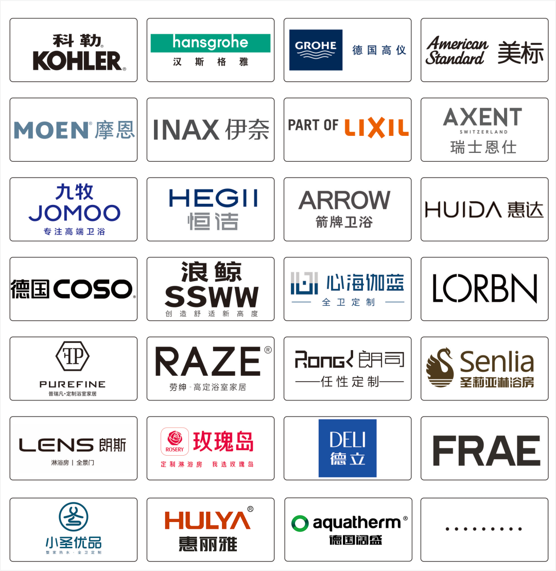 重磅！​2025广州卫博会——打造“室内空间+门窗户外+材艺智造”三大垂直生态圈
