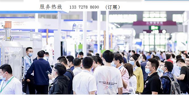 【首页】2025安徽国际工业机器人展览会暨创新应用大会