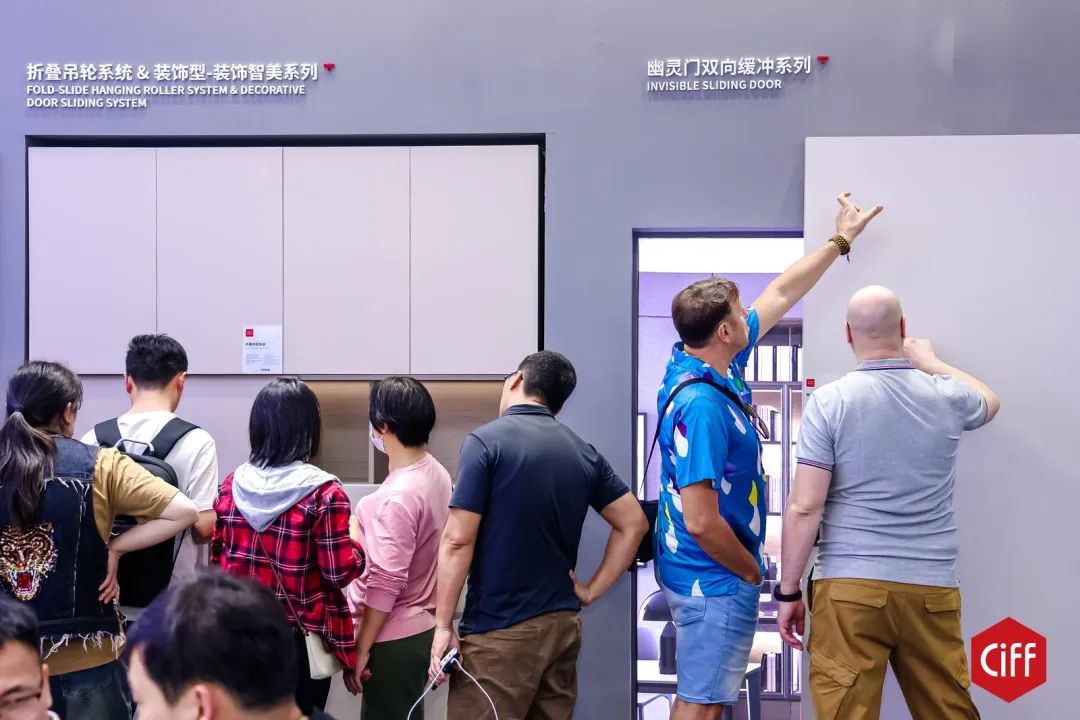 主办官宣！2026第57届中国（CIFF广州）国际家具配料展览会【召开时间】
