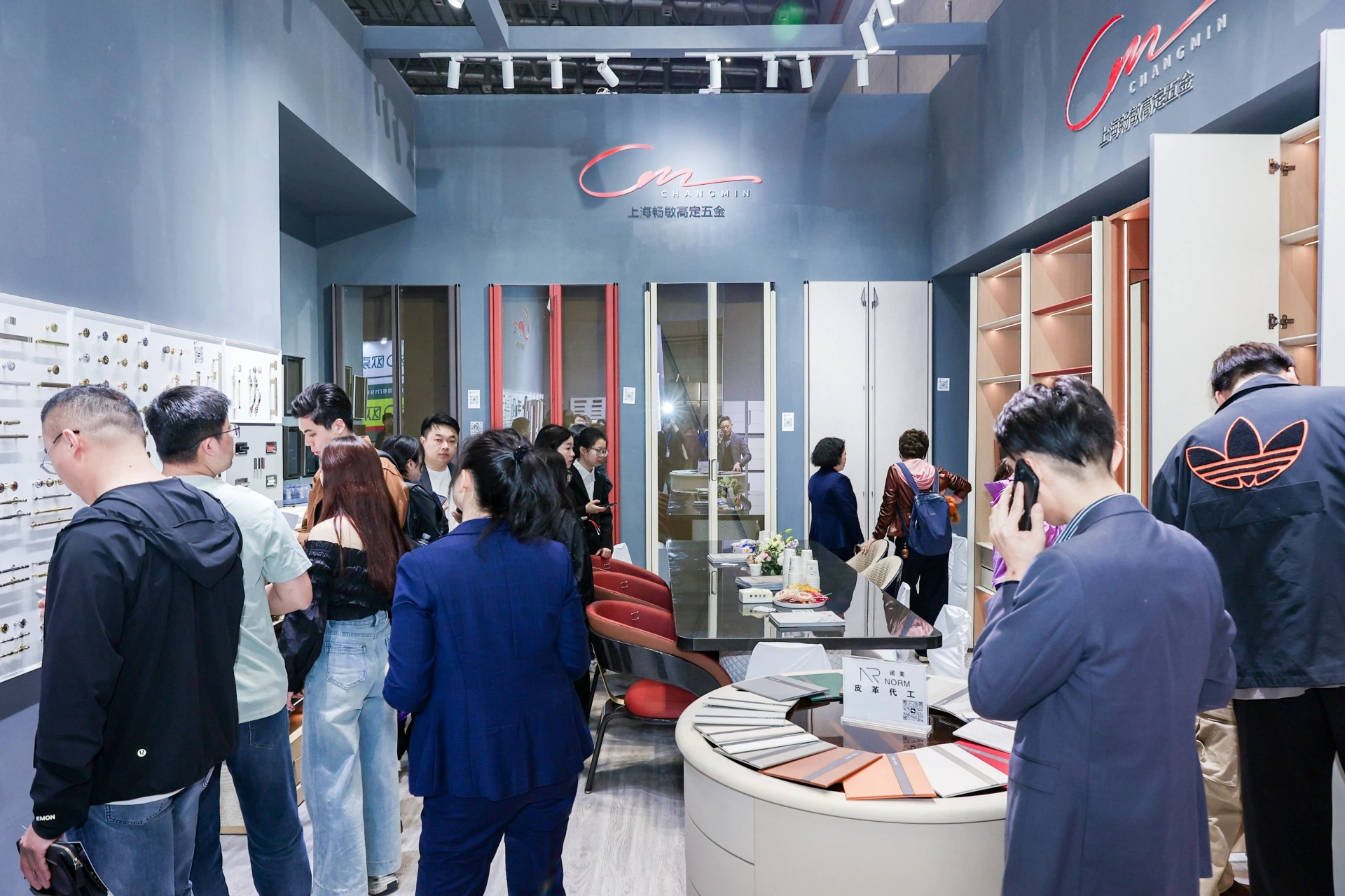 2026上海高定五金展|2026上海建博会参展热线：杜经理  15989891849（微信同号）