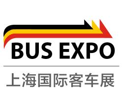 BUS EXPO 2025上海国际客车展