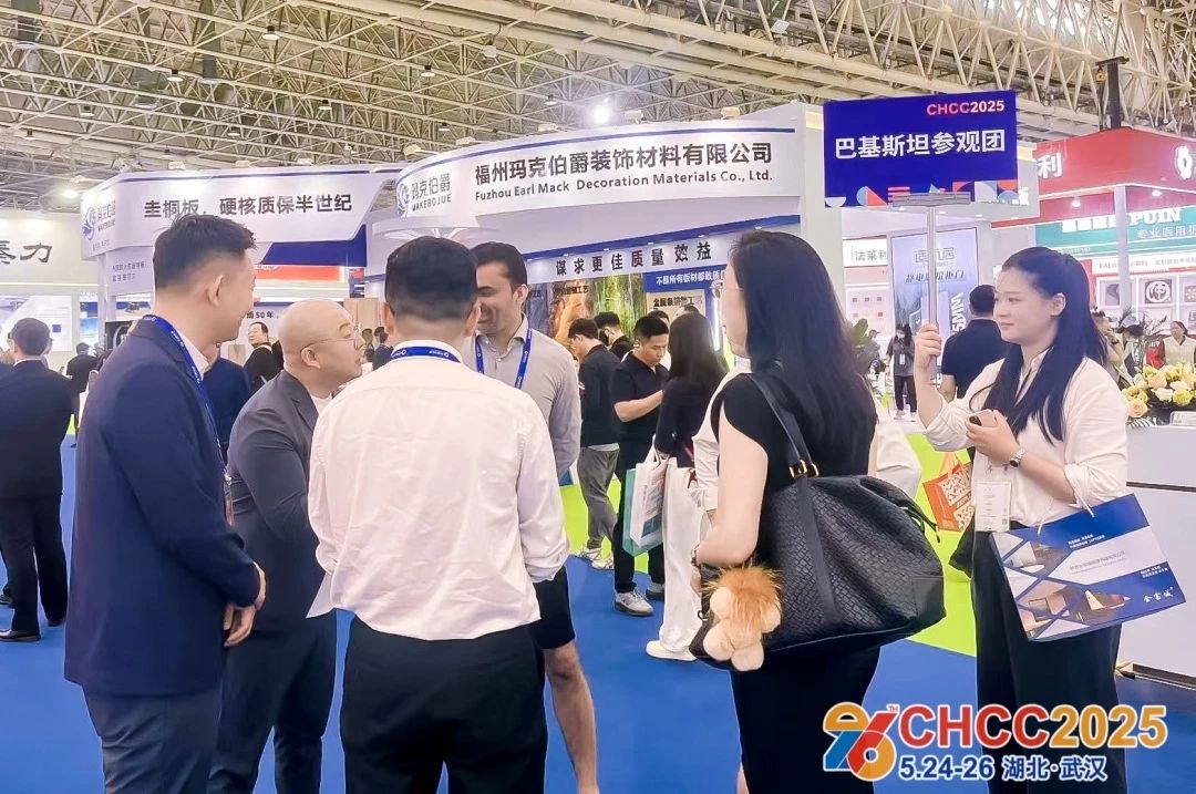 2026第27届全国医院建设大会暨展览会展位预定CHCC主办方报名电话