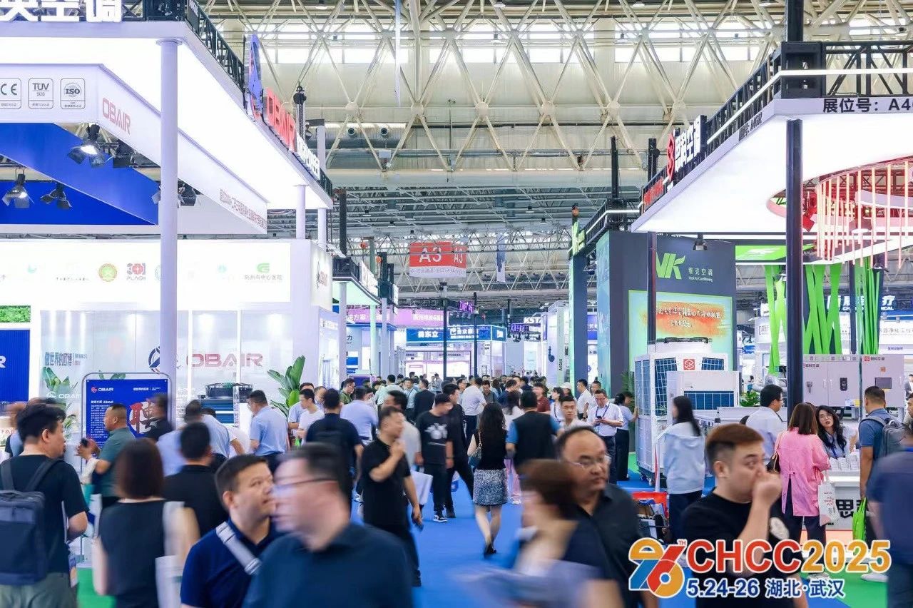 2026第27届全国医院建设大会暨国际医院手术部净化空调展CHCC天津【主办方联系人：杜经理 I39 1757 0439（微信同号）】