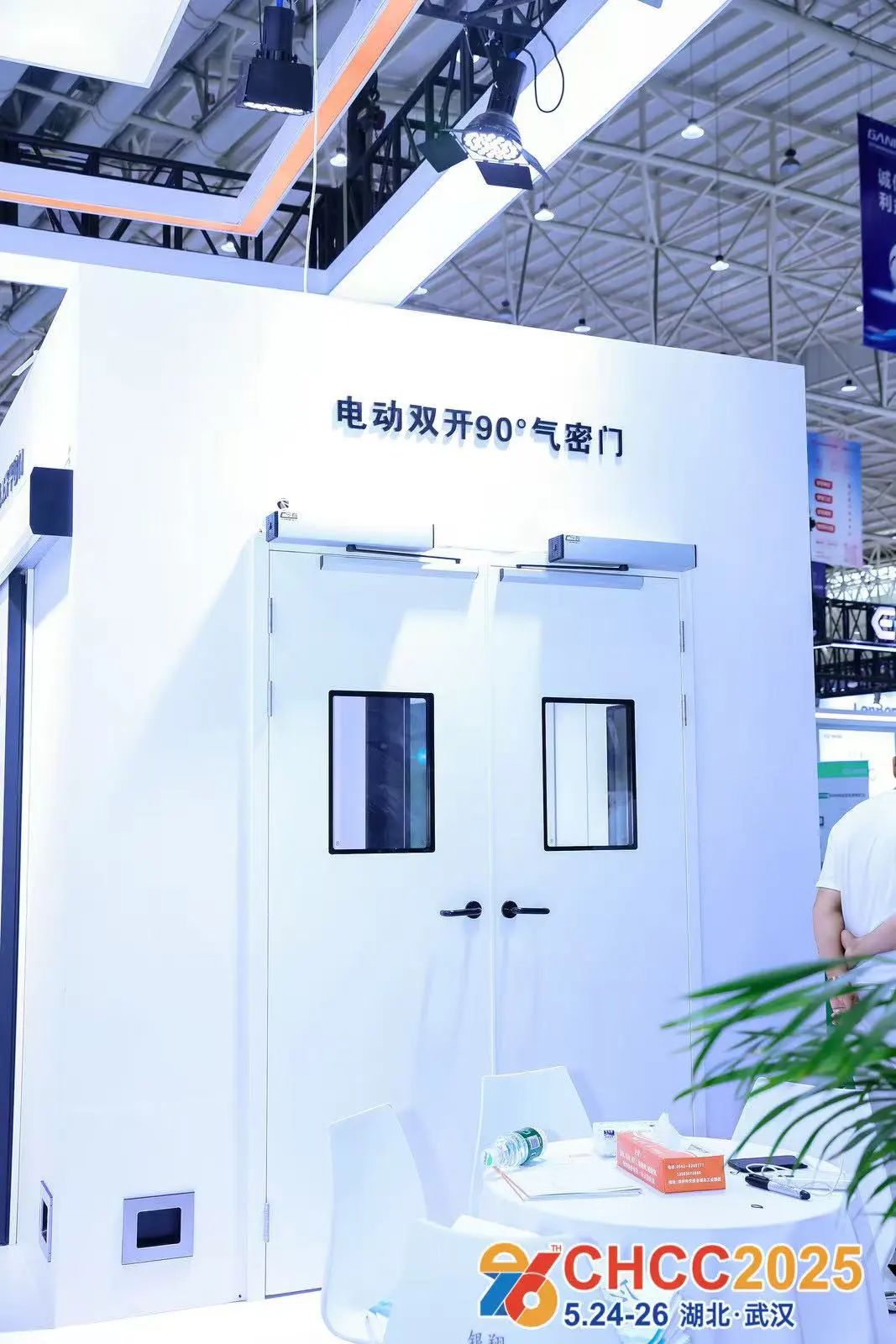 2026第27届全国医院建设大会暨国际医用防火门展CHCC天津【主办方联系人：杜经理 139I7570439（微信同号）】