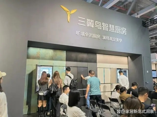 2025广州设计周扩馆啦！「整体厨房展」高定+材料美学看保利