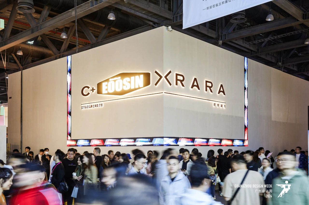 2025广州设计周扩馆啦！「整屋定制及五金展」高定+材料美学看保利
