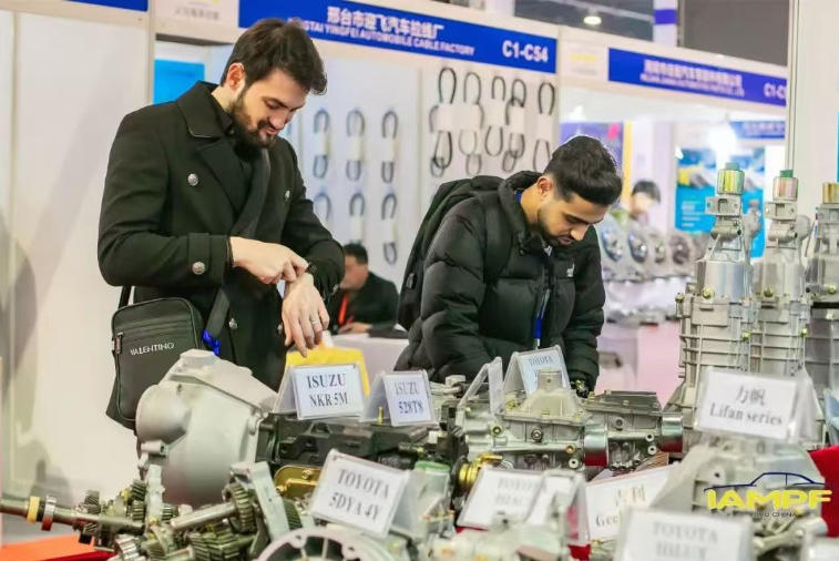 wechat_2025-08-16_113958_474.jpg wechat_2025-08-16_113958_474.jpg