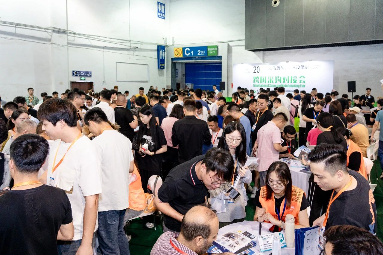 主办资讯：2026义乌厨房卫浴展览会（时间及位置）