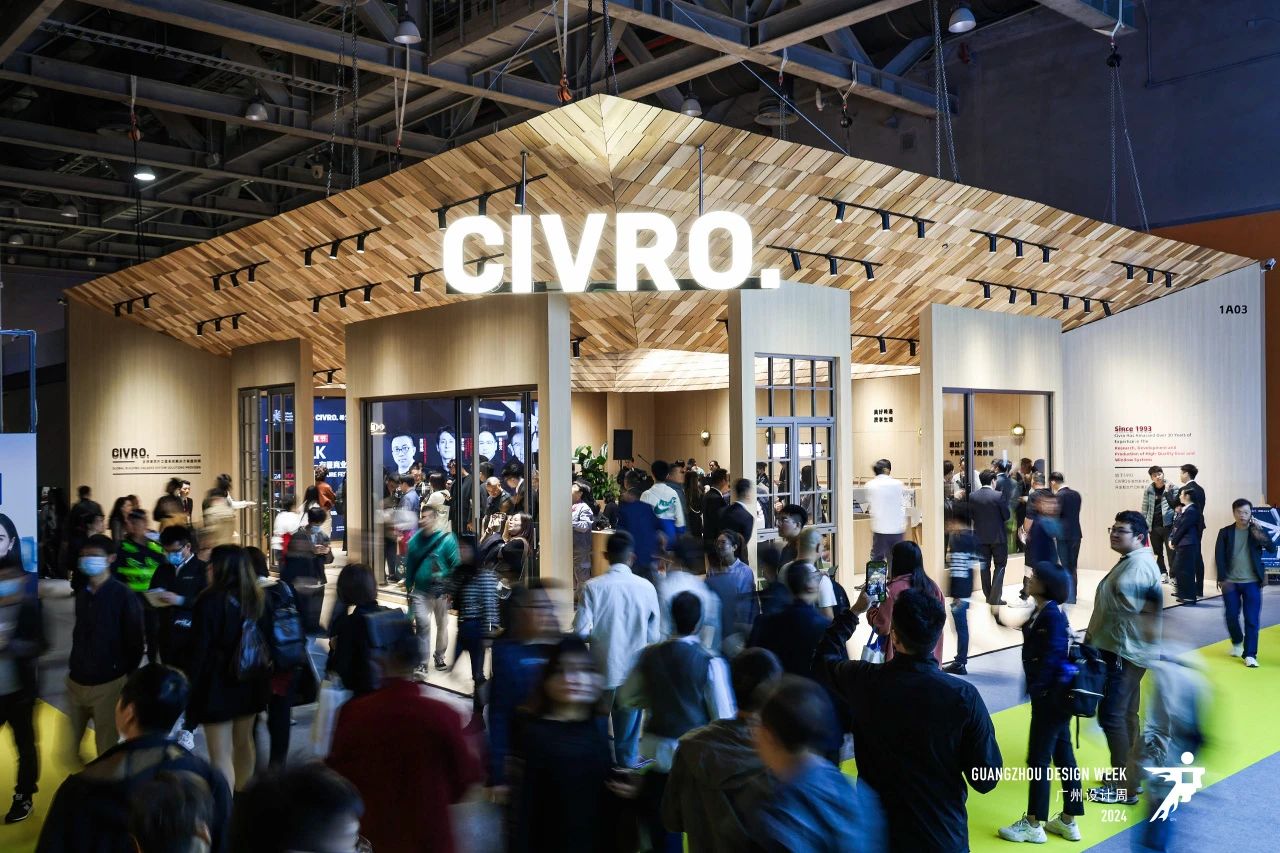 欢迎关注-2026广州设计周（广州高定板材展）·官方信息