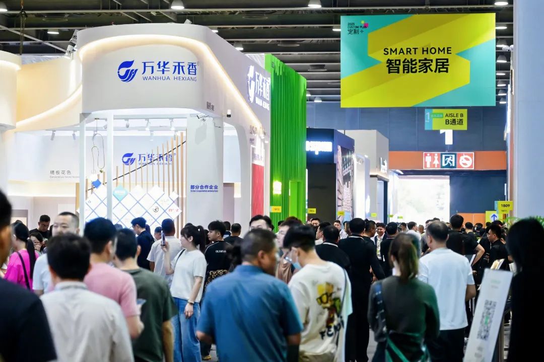 欢迎访问-2026广州定制家居及定制门墙柜展-网站