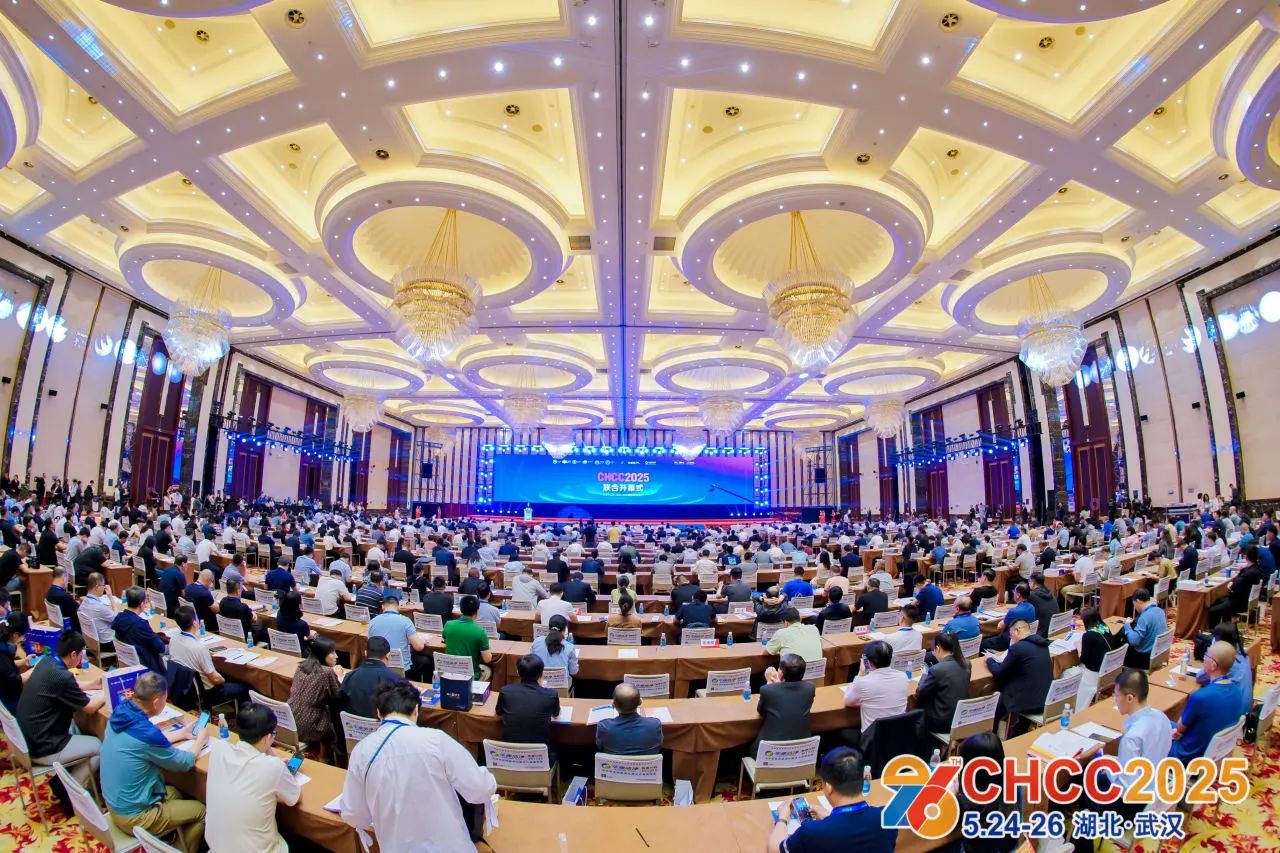 展位预定·2026全国医院建设大会·主办方好展位