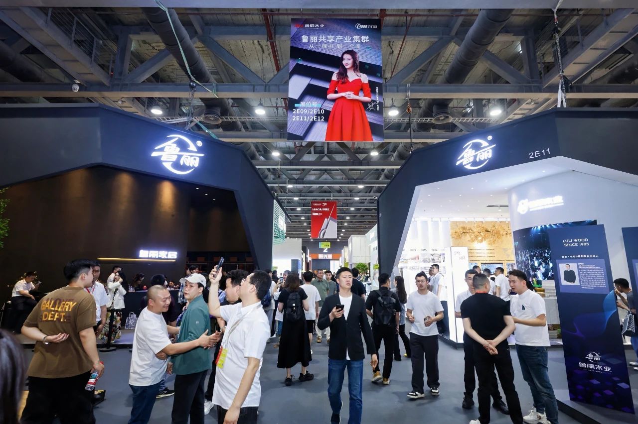 官方通知：2026广州定制家居及家居板材展览会（时间+位置）