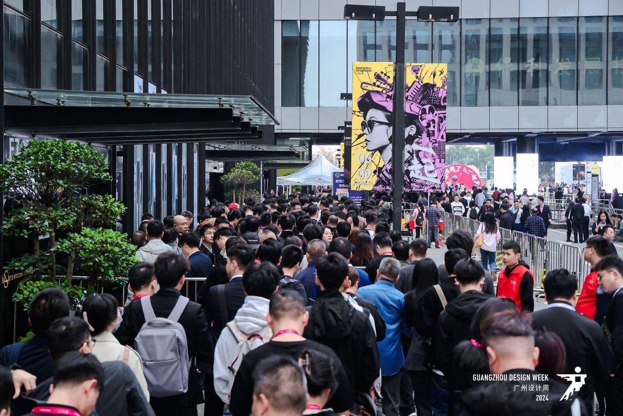 诚邀参展：2026广州设计周-高定五金展「展区规划及早鸟价」