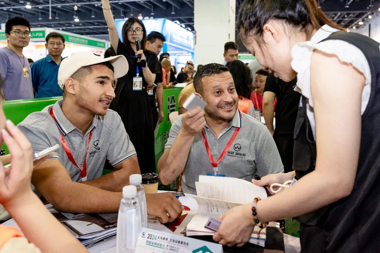 【展会动态】2026义乌卫浴洁具展览会：举办时间及位置预定