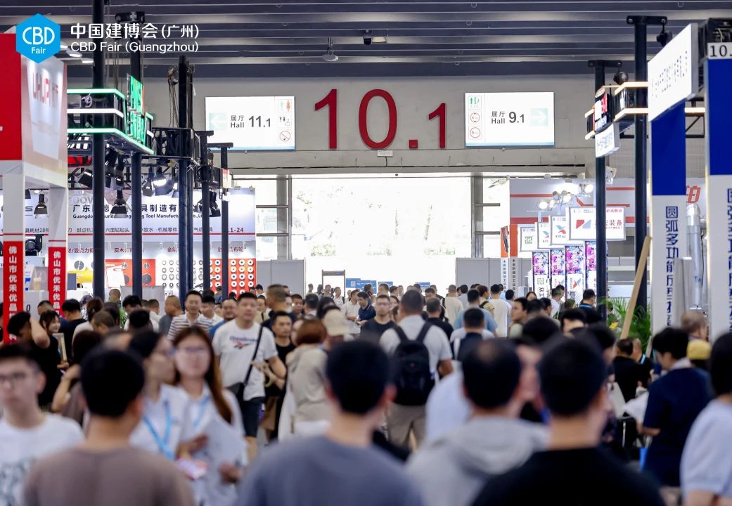 2026广州建博会-广州全屋定制展：官方报名通道