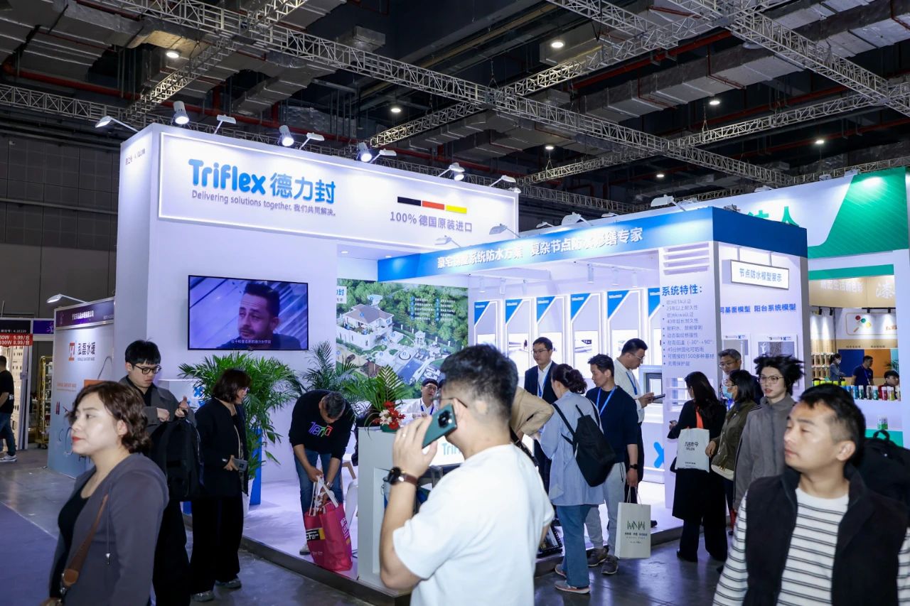2026上海建筑防水系统展【主办方杜经理】