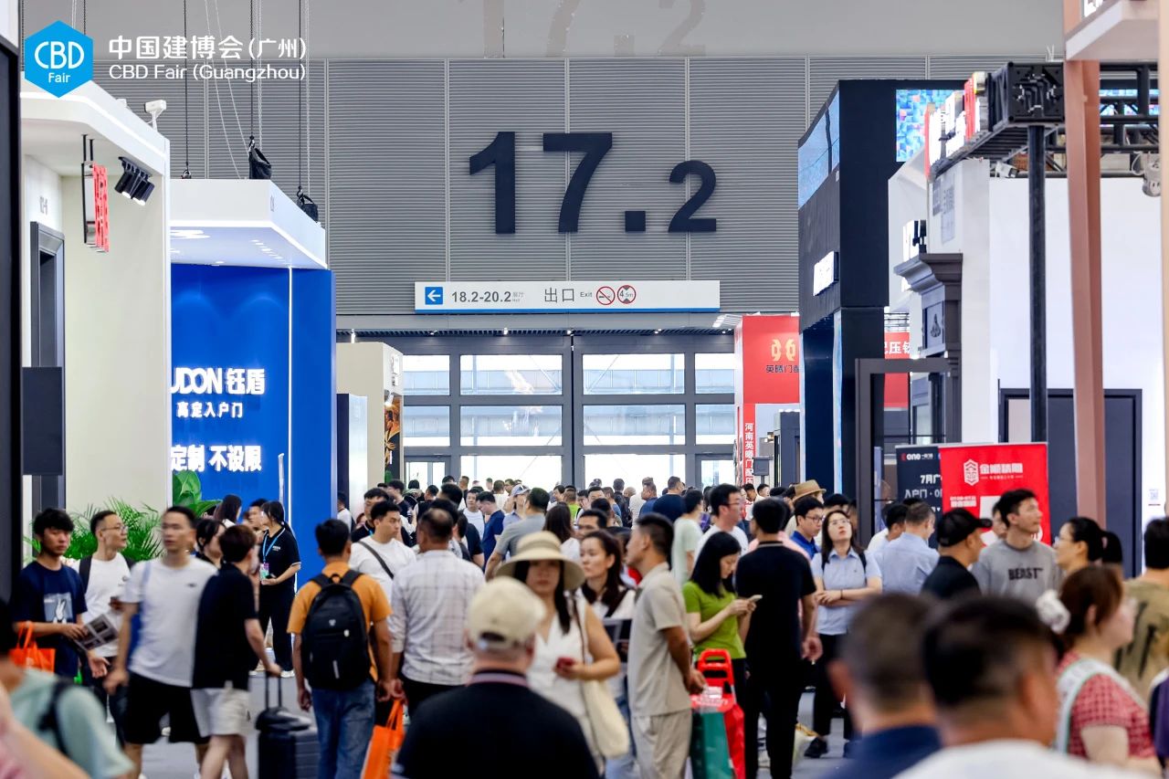 主办方新官宣【中国建博会】2026广州厨卫展【官网】
