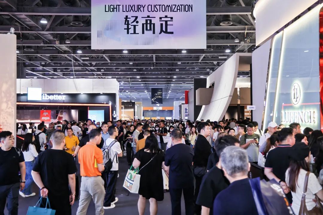 welcome to2026广州定制家居及定制门墙柜展览会（位置预定入口）