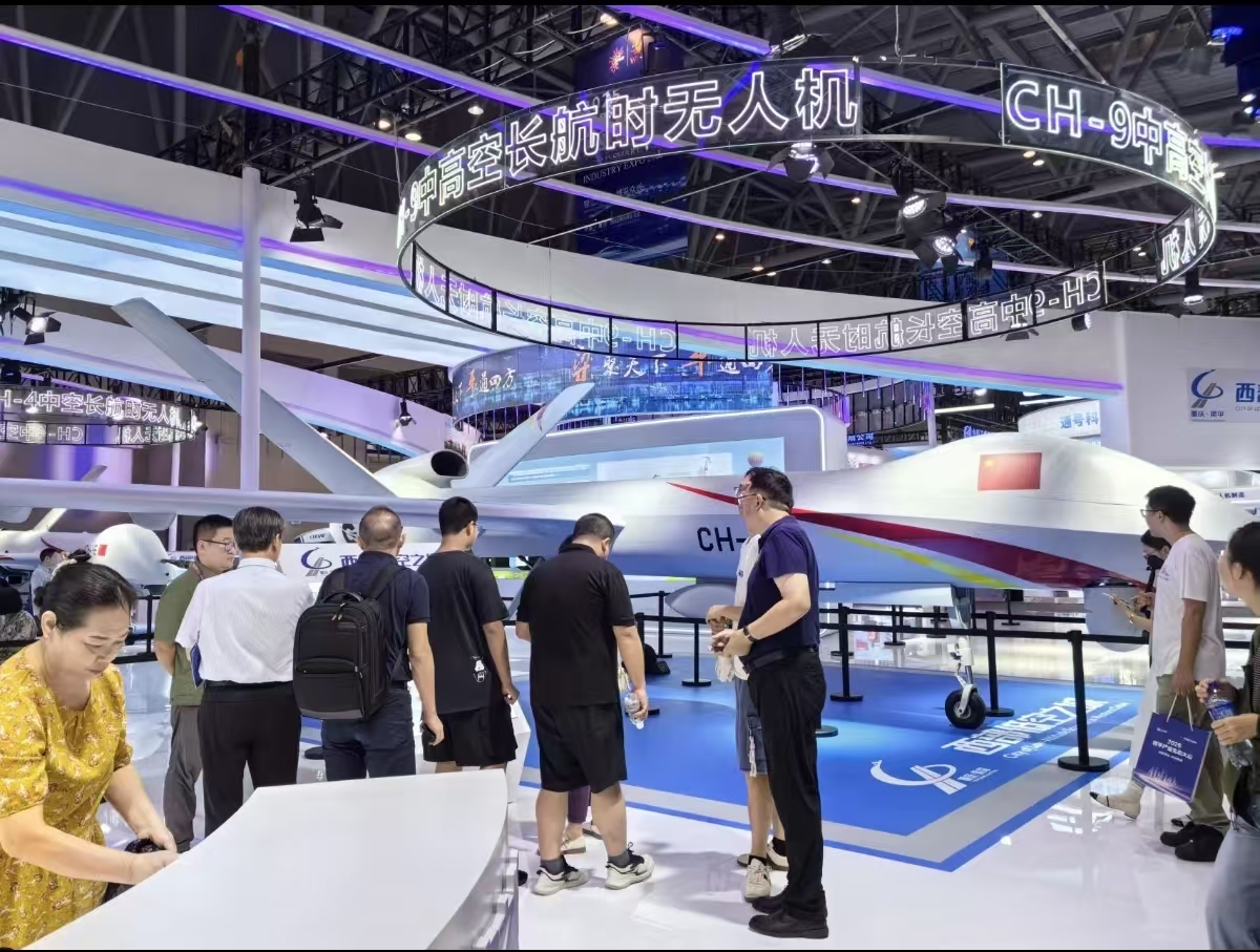 2026第22届中国天津工业智能检测装备展3月18日举办
