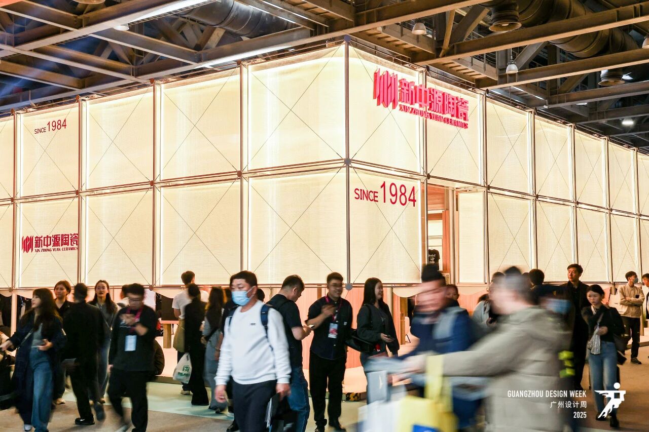 设计周|2026广州设计周（软装配饰展）欢迎加入