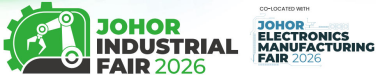 2026马来西亚|智能工厂展|工业自动化展|电子制造展