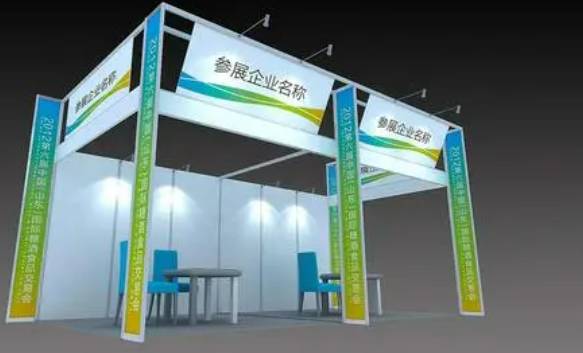 2026湖南国际烘焙展览会9月18日开展