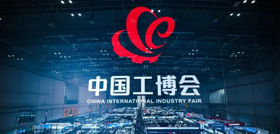 2026 工博会 MWCS 机床展｜10 月 12-16 日上海启幕，工业母机 + 智能制造全链盛宴