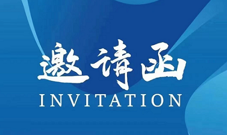 2026东莞润滑油展览会11月26日举办