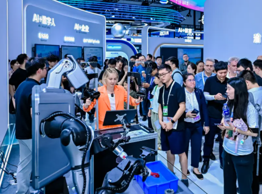 2027世亚智博会 | 全新升级 · 世亚智能科技产业博览会