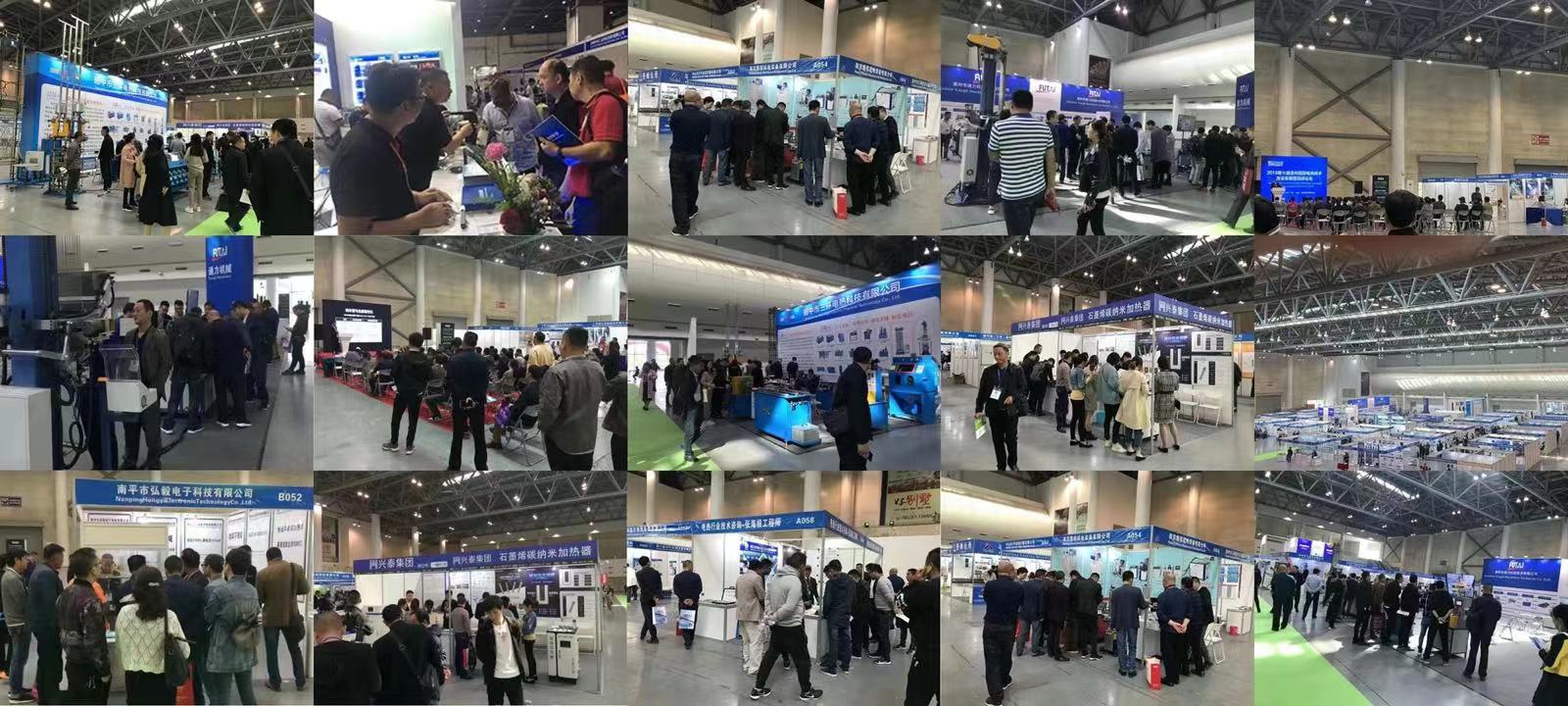 2027贵州门窗及配套产品展览会邀请函